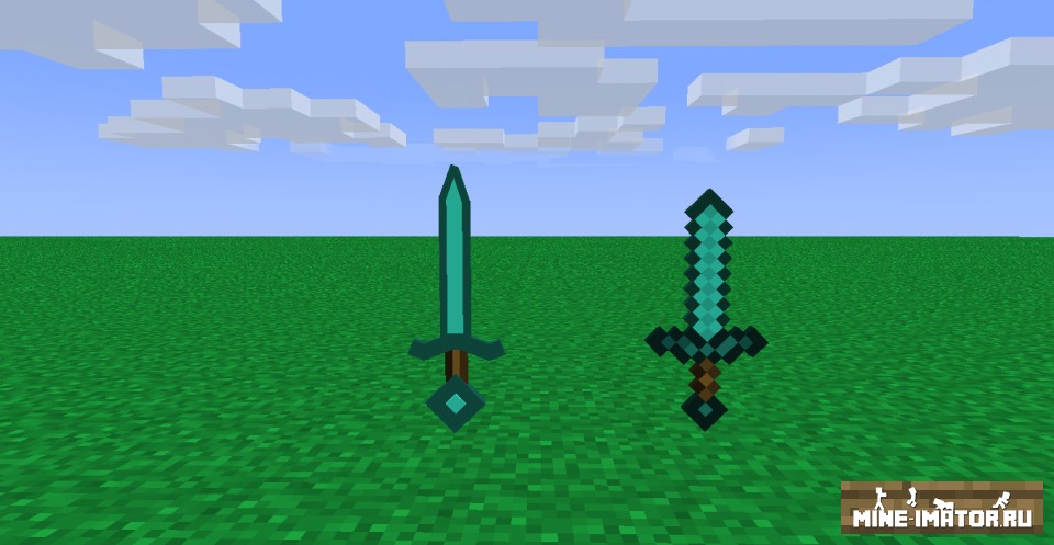 Модели кирки и меча