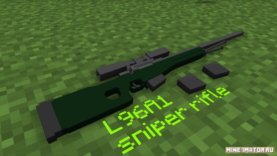 Модель снайперской винтовки L96A1