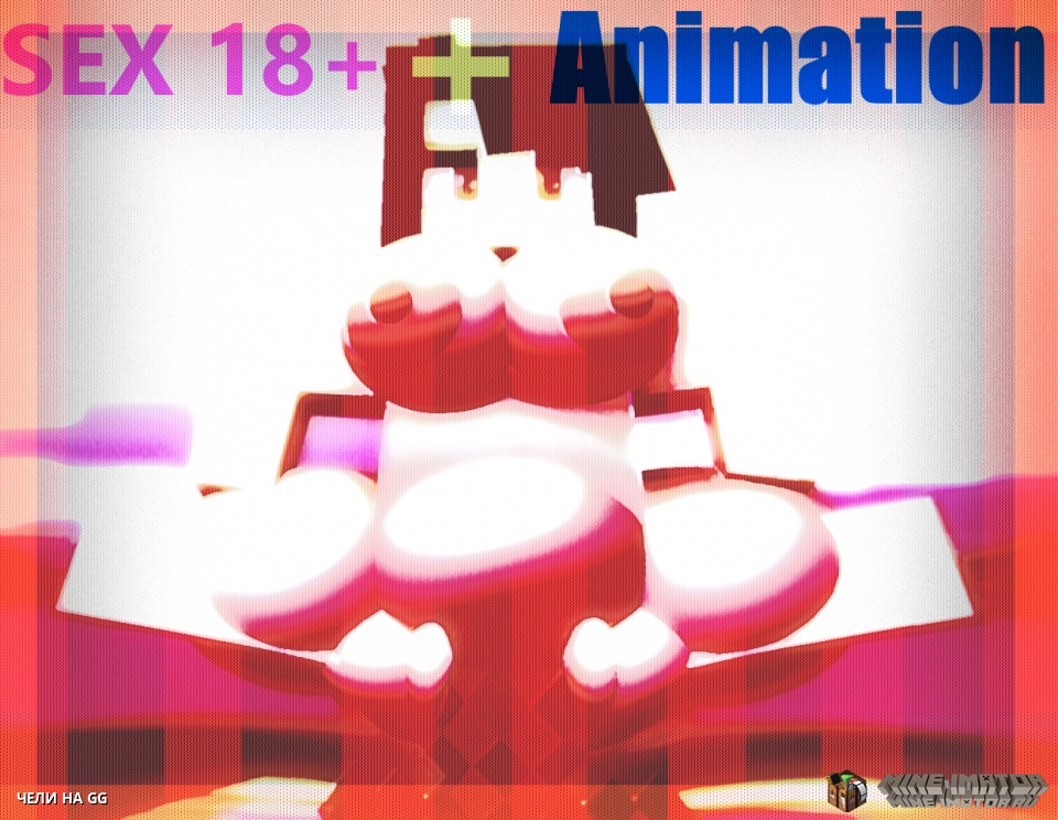 18 animation_