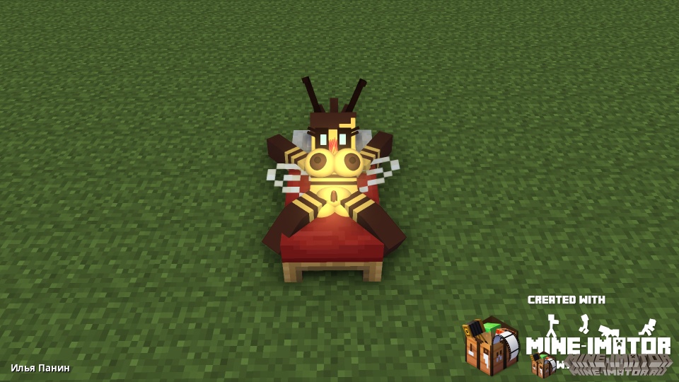 Bee-sexi