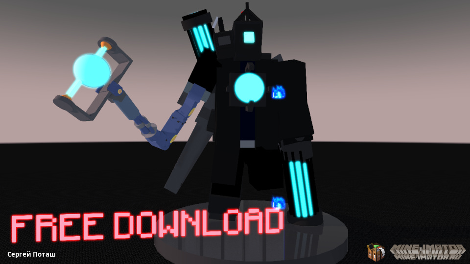 Damade Titan Camera Man