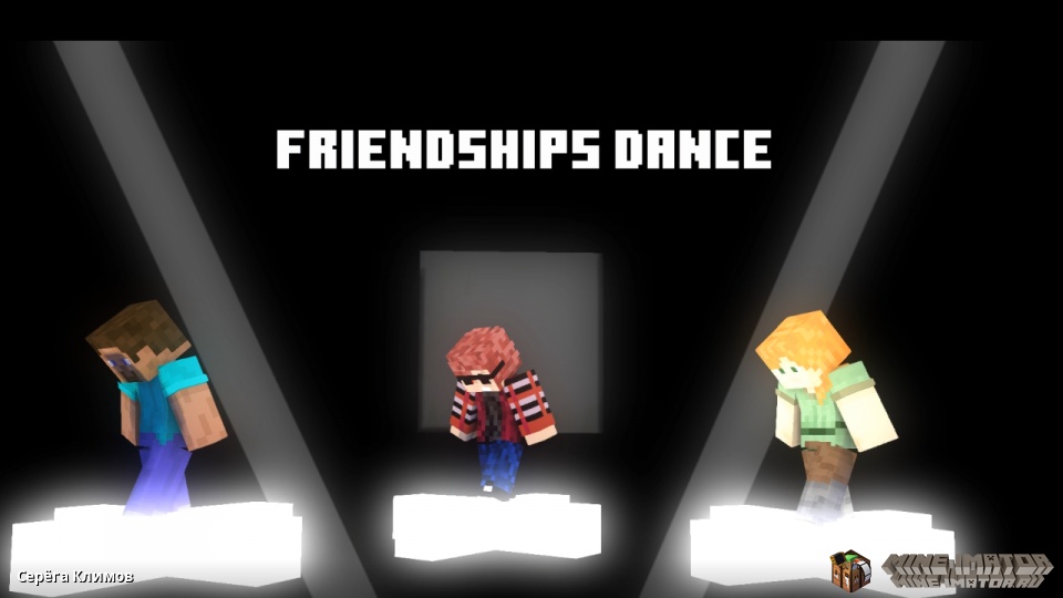Friendships Dance Minecraft Animation Free Download Template [Re-Upload With Link for DownloadTemplate]
