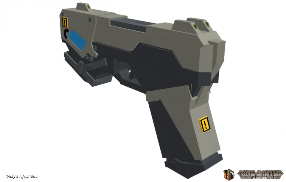 pistol gun mine imator