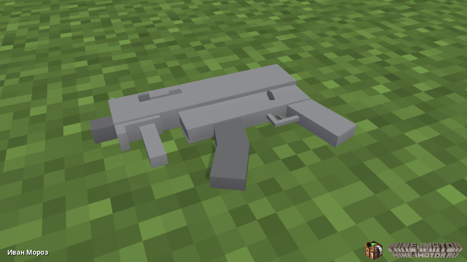 Heckler Koch MP5K Риг