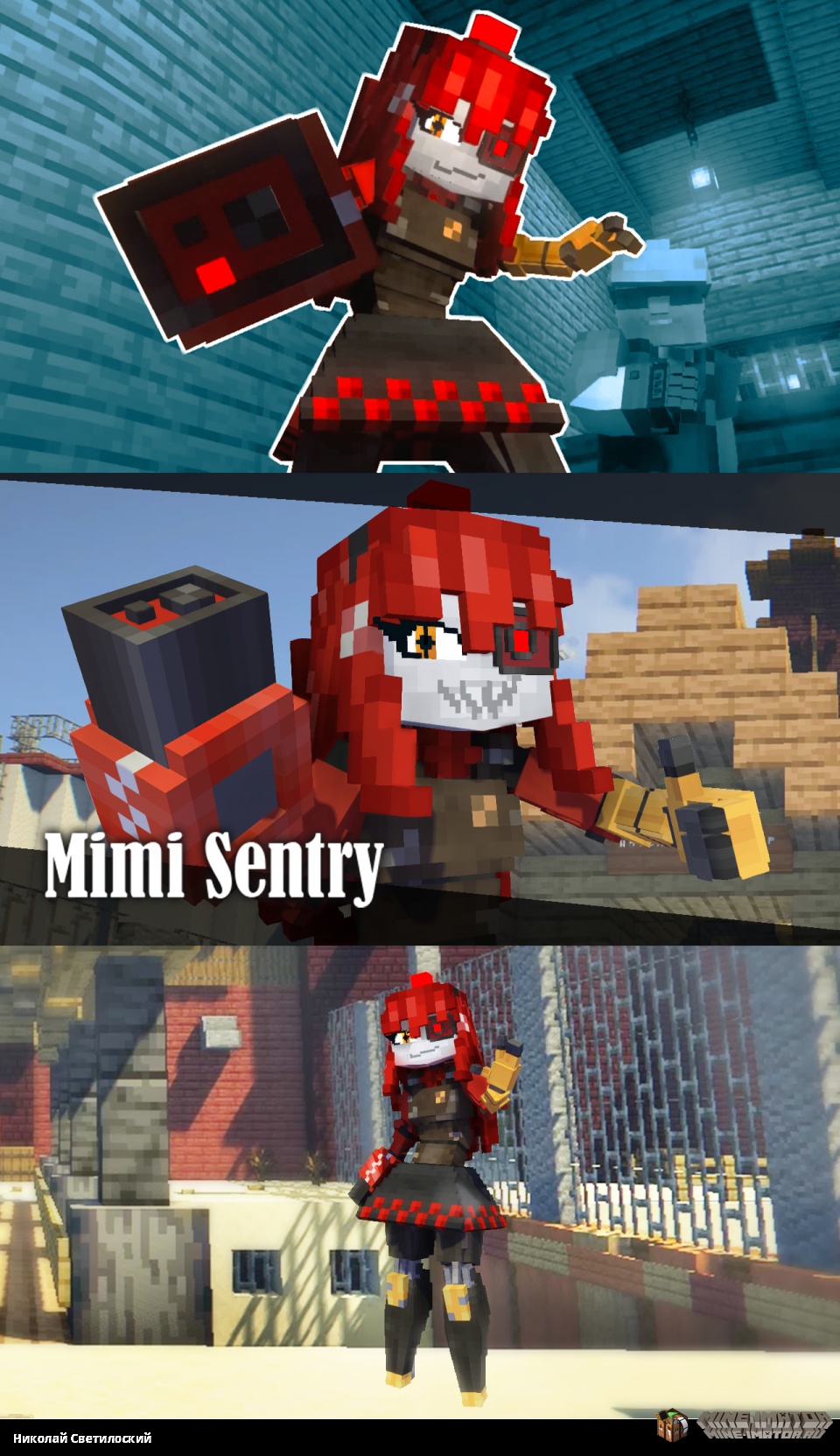Mimi Sentry - Mine Imator