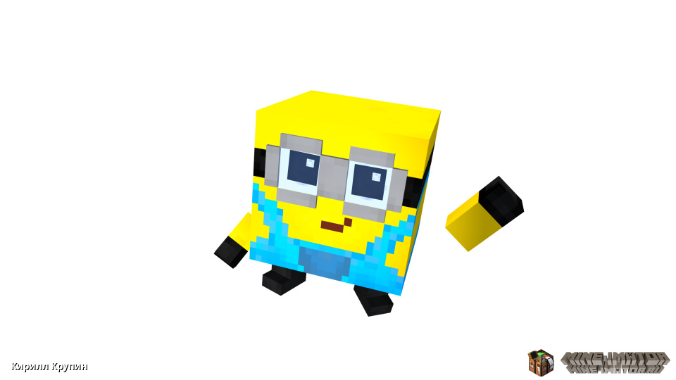 Minion Bob