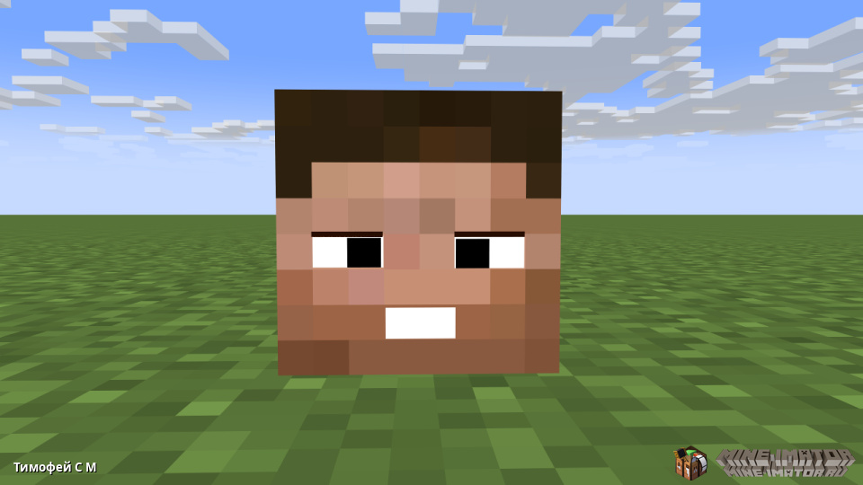 MISuperRig