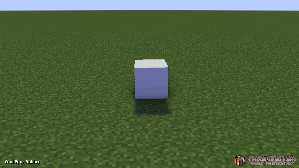 простой белый куб