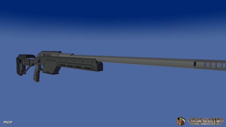 Снайперская винтовка Steyr SSG-08