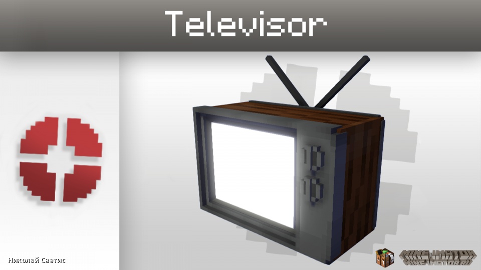 Televisor - TF2
