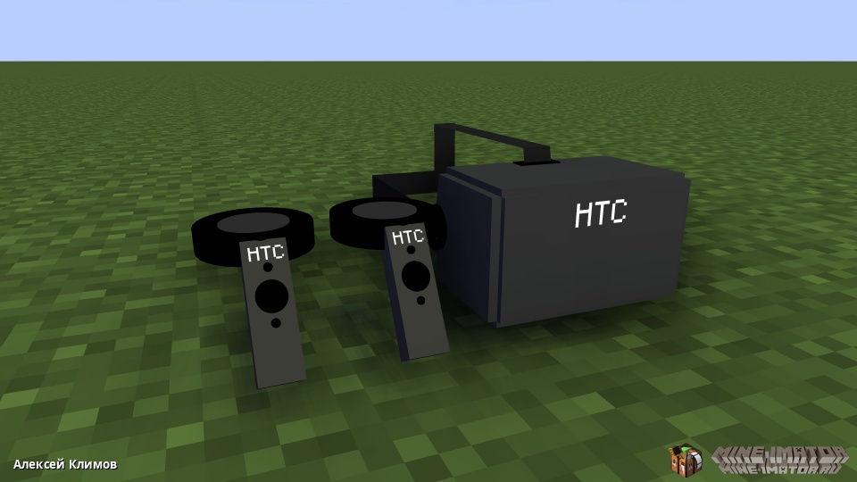 VR HTC Vive Kit