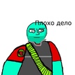 Простой Паренёк